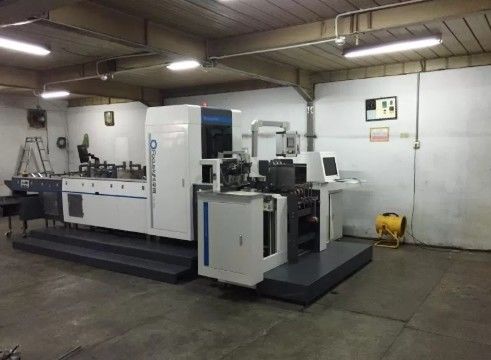Quality Focusight Inspection Machine & Printing Inspection Machine ...