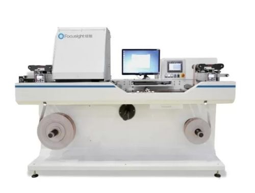 Quality Focusight Inspection Machine & Printing Inspection Machine ...