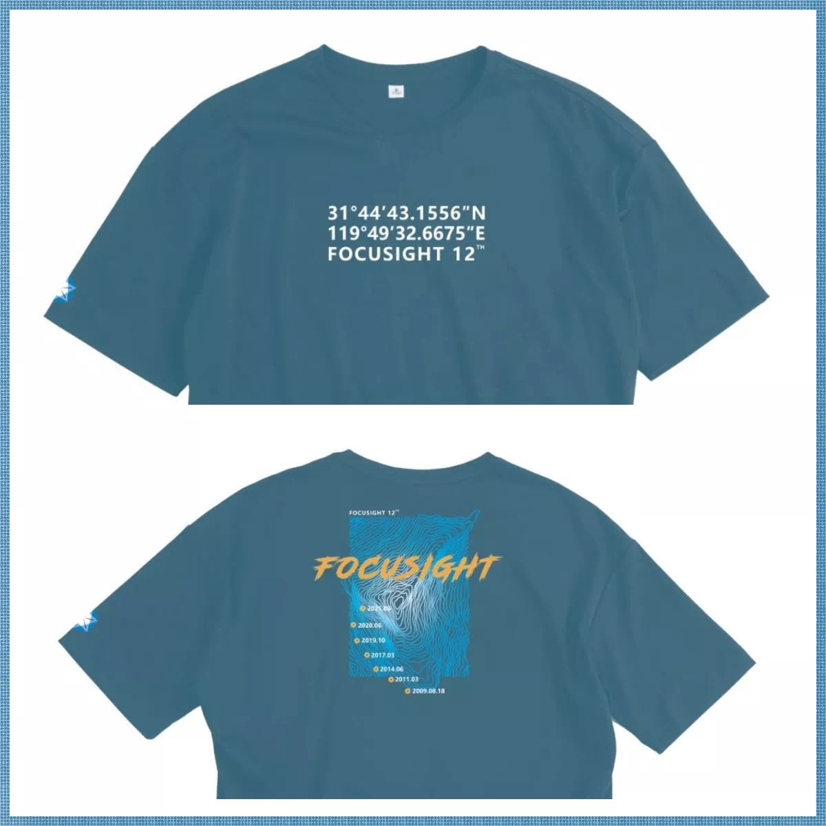 Focusight Anniversery