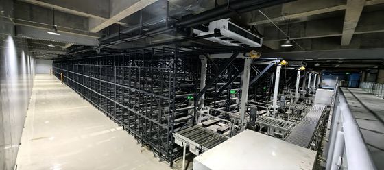 Focusight Floral Stereoscopic Warehouse Management System