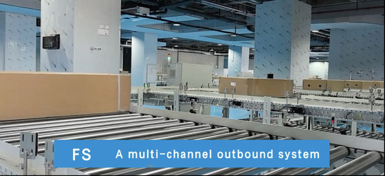 Focusight Floral Stereoscopic Warehouse Management System