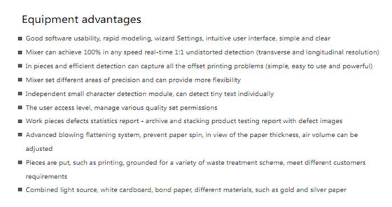 Color Variation Inline Vision Inspection System For Aluminized Paper / Laser Paper