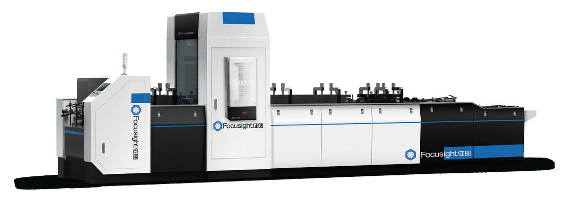 250m / Min Medicine Box Printing Inspection Machine With Job Memory