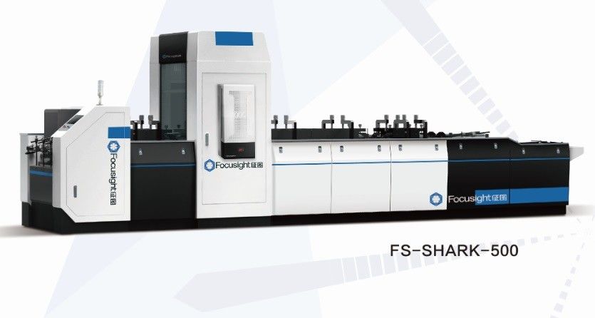 Separate Rejection Max Sheet Size 500mm ,3.5 Tons Focusight Inspection Machine