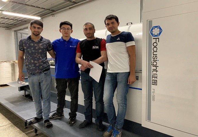 Medicine Folding Carton Inspection Machine For Printing Defects Detection